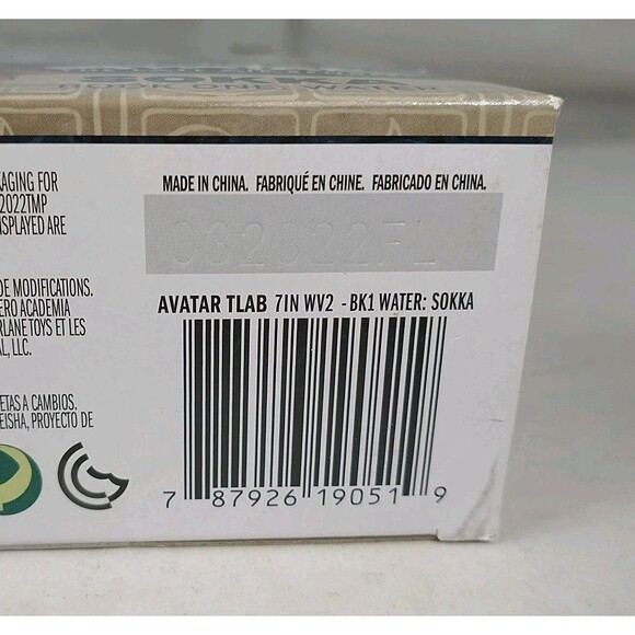 Avatar: The Last Airbender: SOKKA McFarlane Wave 2  Book One: Water 7 in. Figure - Picture 6 of 14